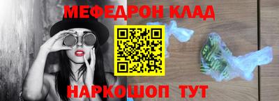 хмурый Дубна