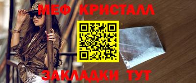 хмурый Дубна