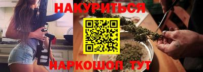 мефедрон VHQ Донской