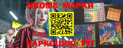 мефедрон VHQ Донской