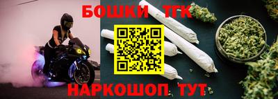 мефедрон VHQ Донской