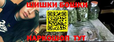 MESCALINE Донецк