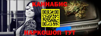 мефедрон VHQ Донской