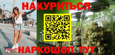 хмурый Дубна