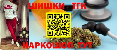 хмурый Дубна