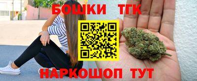 мефедрон VHQ Донской