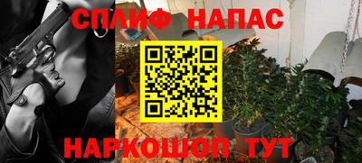 мефедрон VHQ Донской
