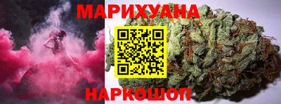 хмурый Дубна