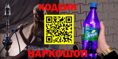 хмурый Дубна