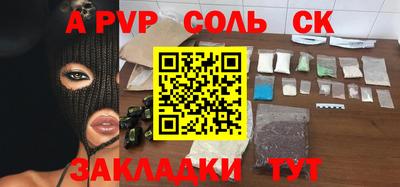 хмурый Дубна