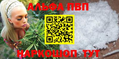 хмурый Дубна