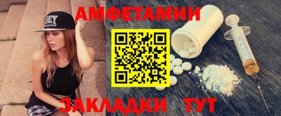 мефедрон VHQ Донской