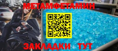 хмурый Дубна