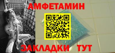 мефедрон VHQ Донской
