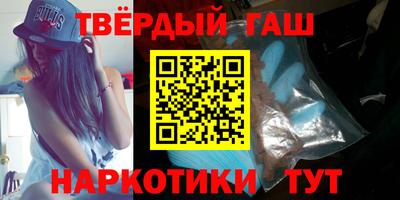 мефедрон VHQ Донской