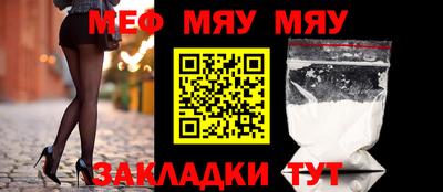 хмурый Дубна
